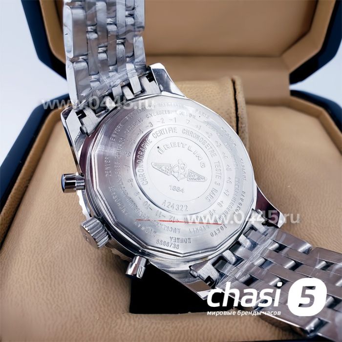 Часы Breitling Navitimer (18683)