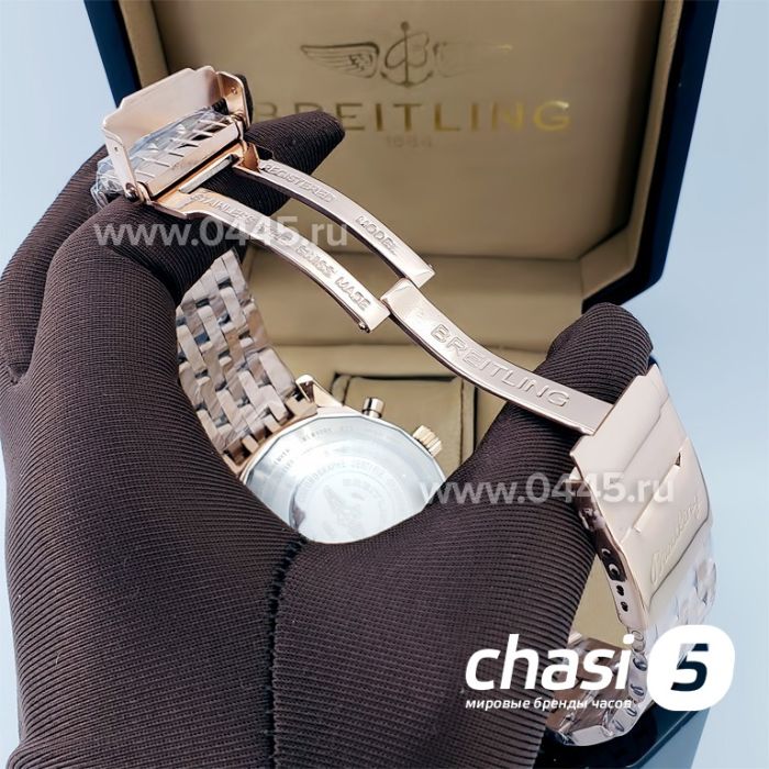 Часы Breitling Navitimer (18685)