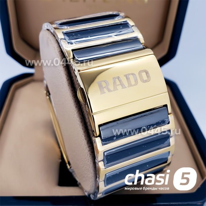 Часы Rado Integral (18689)