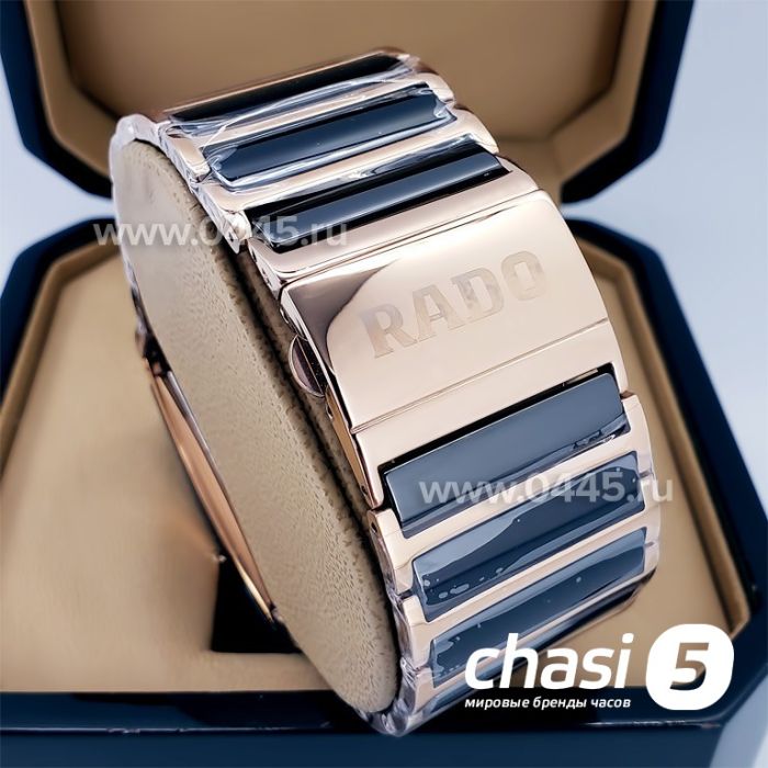 Часы Rado Integral (18690)