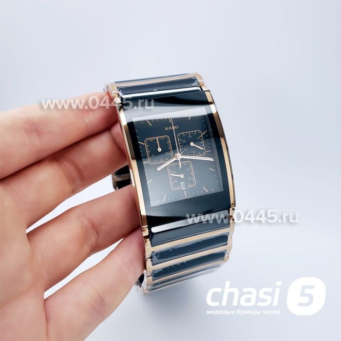 Часы Rado Integral (18690)