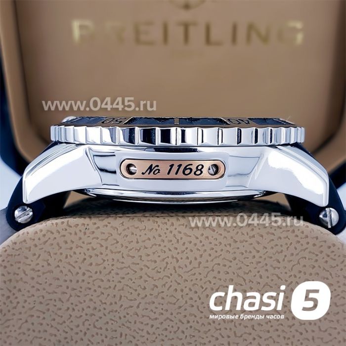 Часы Ulysse Nardin (18696)