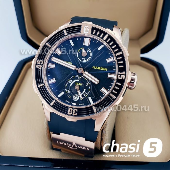 Часы Ulysse Nardin (18699)