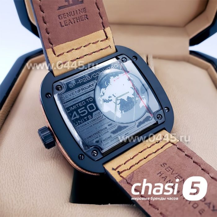 Часы SEVENFRIDAY Industrial (18708)