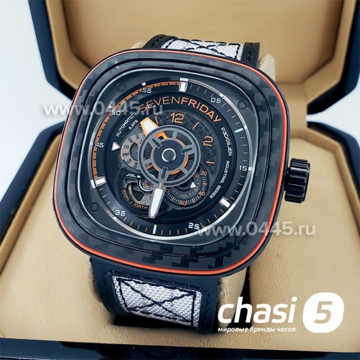 Часы SEVENFRIDAY Industrial (18716)