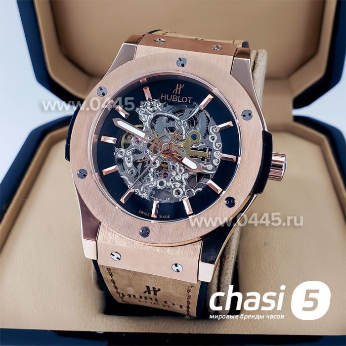 Часы HUBLOT Classic Fusion (18724)