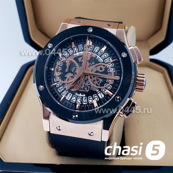 Часы HUBLOT Aerofusion (18725)