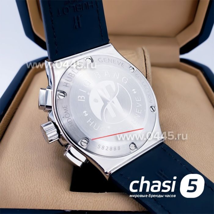 Часы HUBLOT Classic Fusion Chronograph (18734)