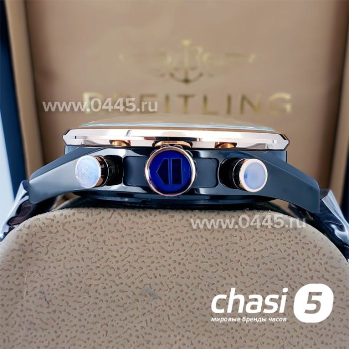 Часы Tag Heuer Carrera (18783)