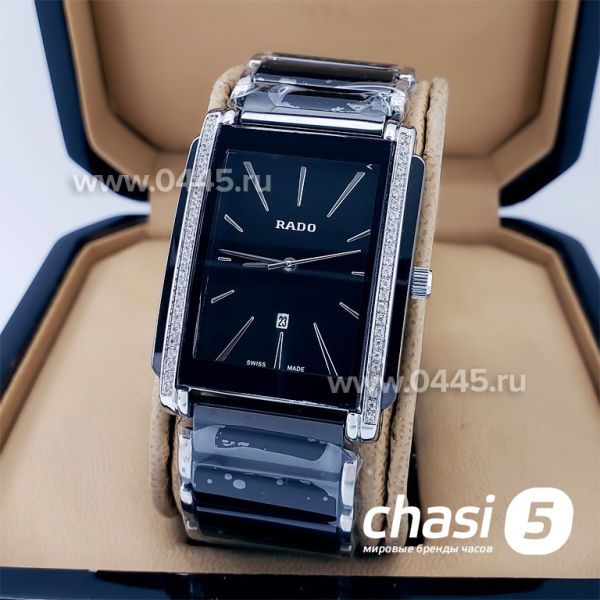 Часы Rado Integral (18787)