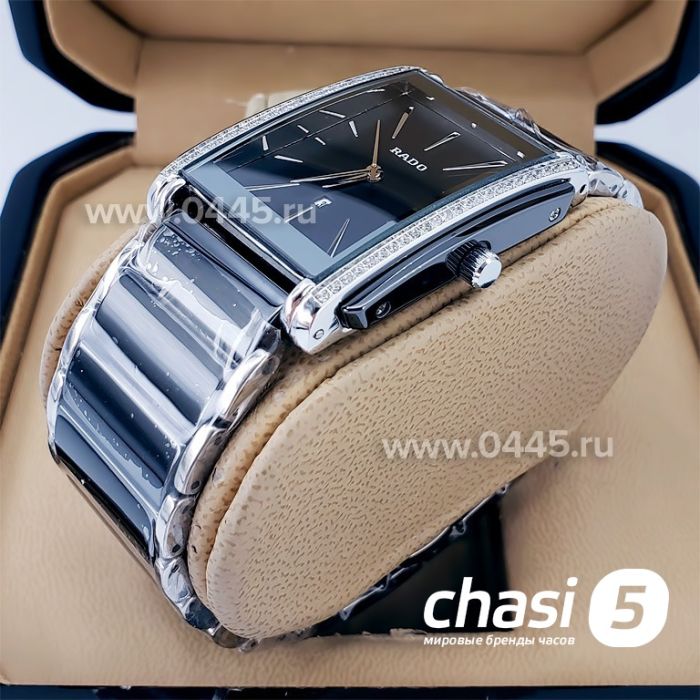 Часы Rado Integral (18788)