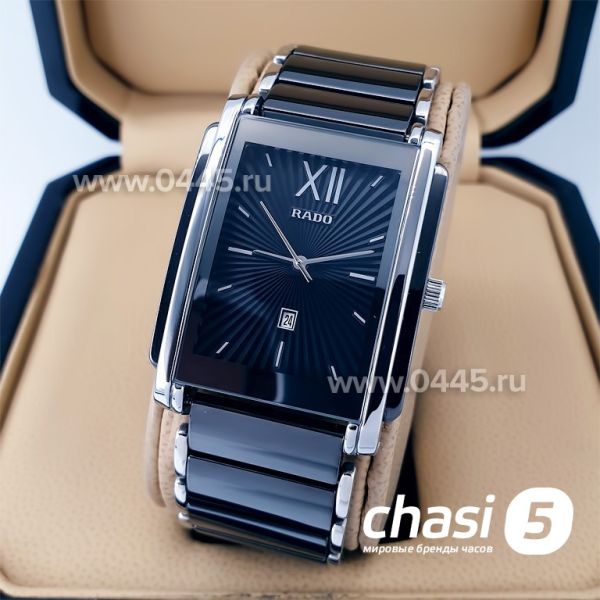 Часы Rado Integral (18789)