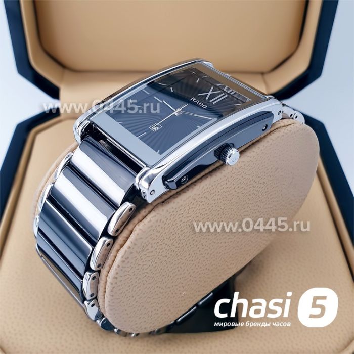 Часы Rado Integral (18789)