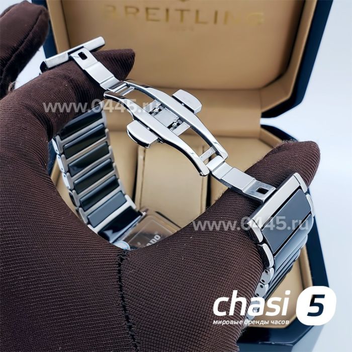 Часы Rado Integral (18790)