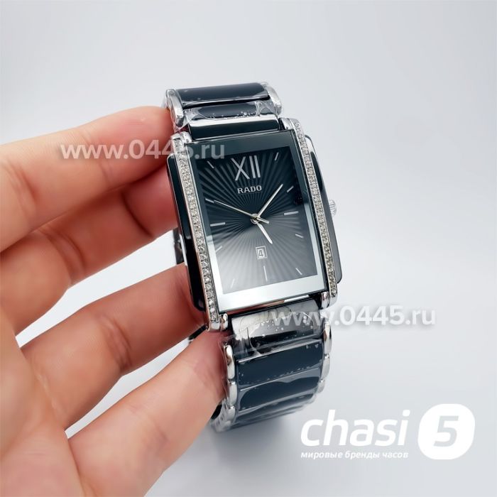 Часы Rado Integral (18790)
