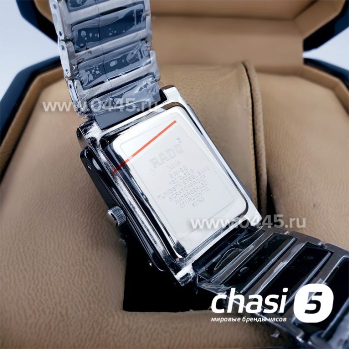 Часы Rado Integral (18790)