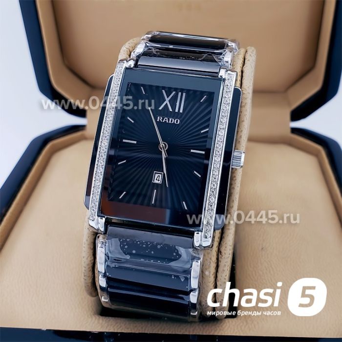 Часы Rado Integral (18790)