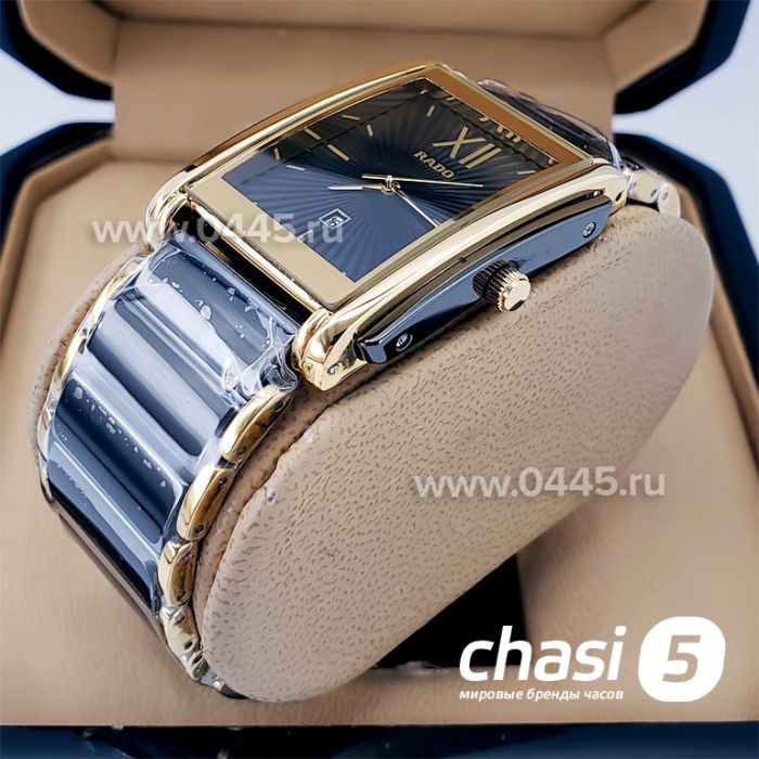 Часы Rado Integral (18793)