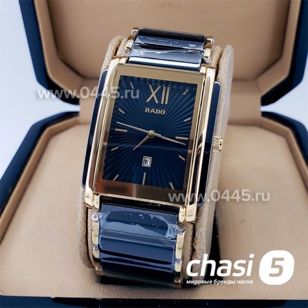 Часы Rado Integral (18793)