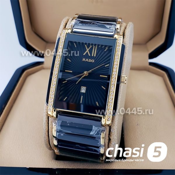 Часы Rado Integral (18795)