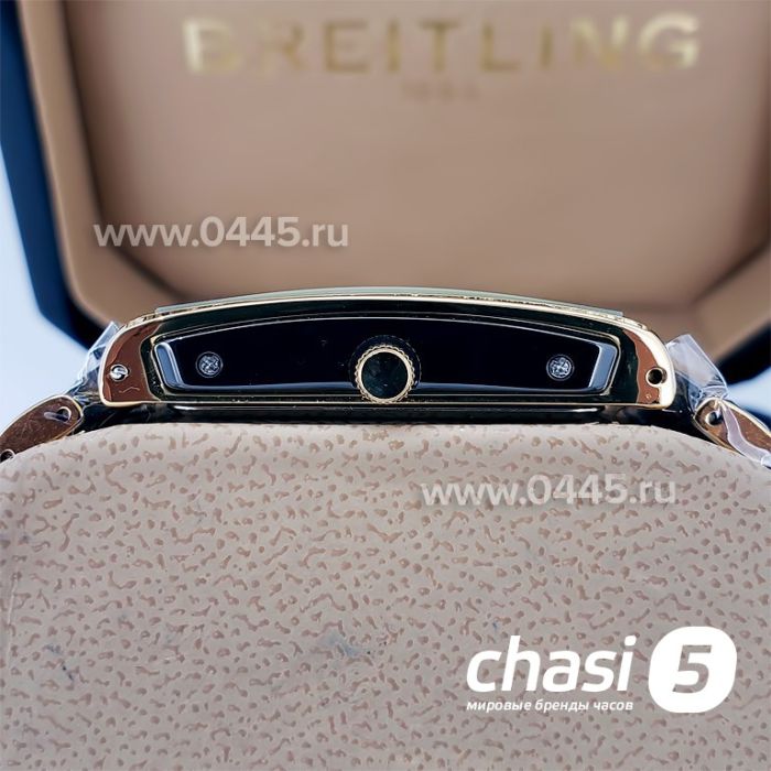 Часы Rado Integral (18798)