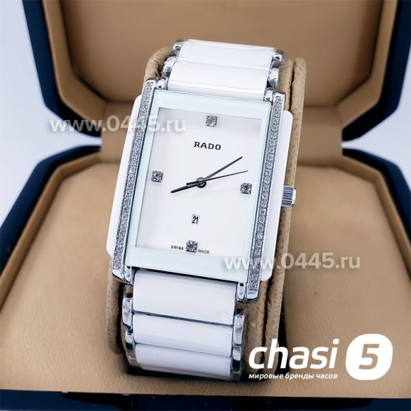 Часы Rado Integral (18801)