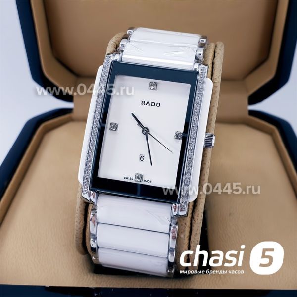 Часы Rado Integral (18802)