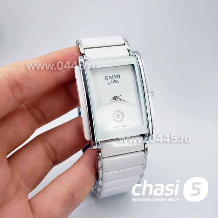 Часы Rado Integral (18809)