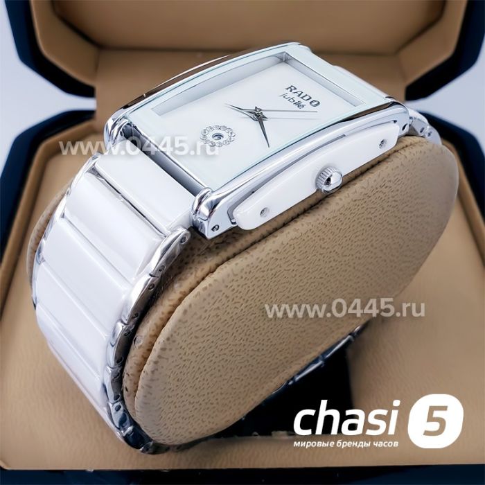 Часы Rado Integral (18809)