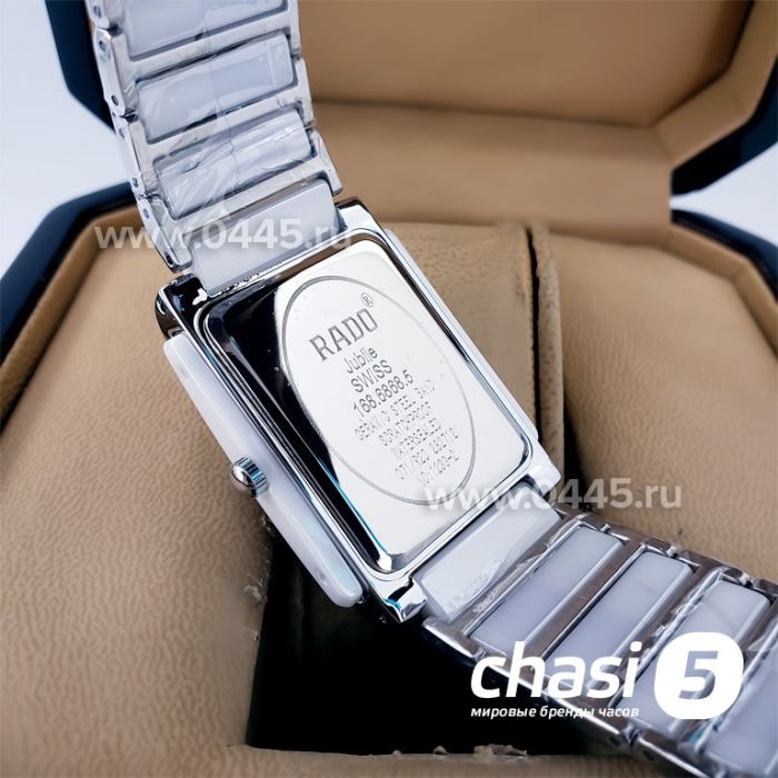Часы Rado Integral (18809)