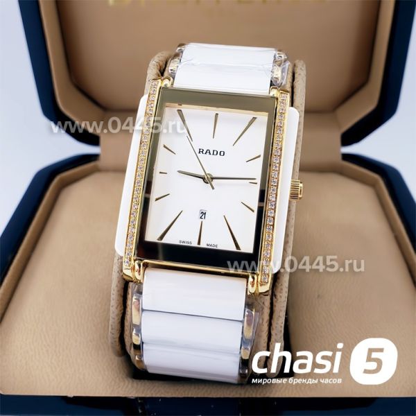 Часы Rado Integral (18816)