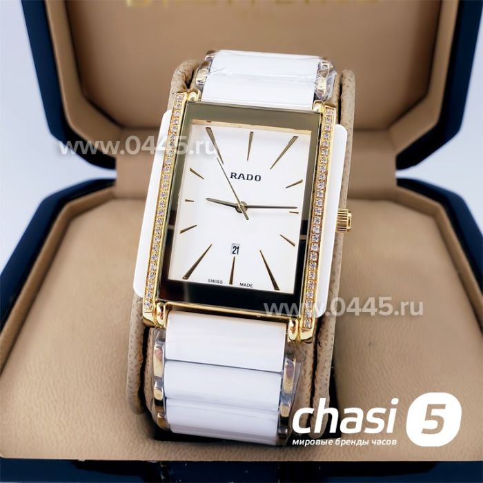 Часы Rado Integral (18816)