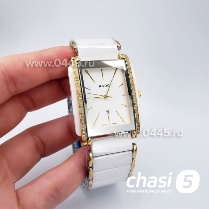 Часы Rado Integral (18817)