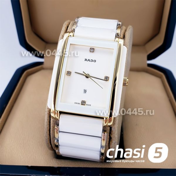 Часы Rado Integral (18818)
