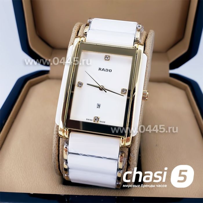 Часы Rado Integral (18819)