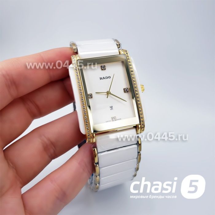 Часы Rado Integral (18820)