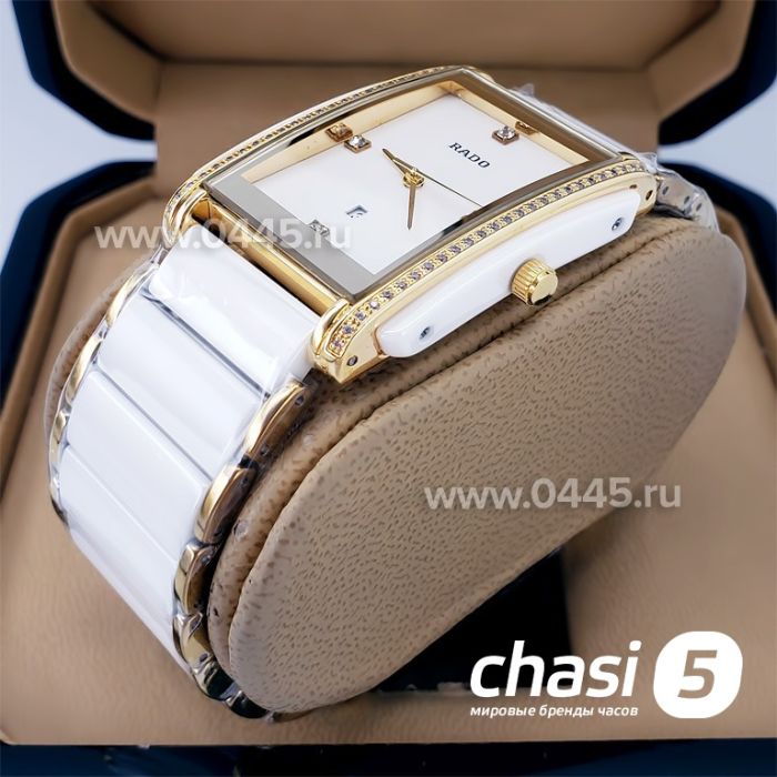 Часы Rado Integral (18820)