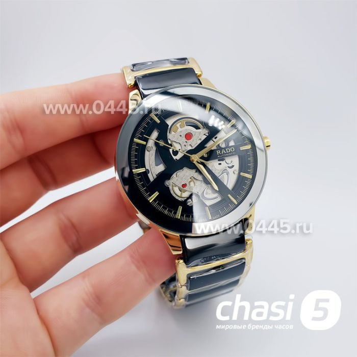 Часы Rado Centrix Open Heart Steel Skeleton (18827)