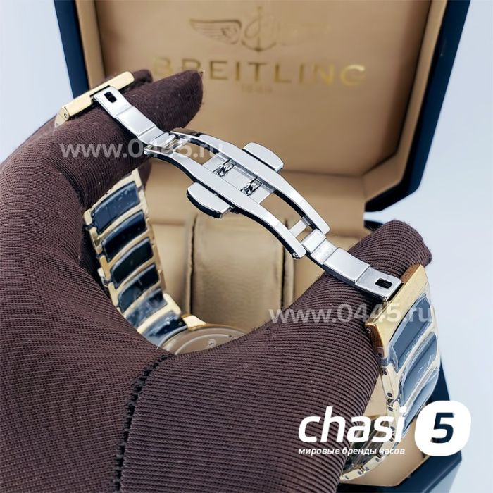 Часы Rado Centrix Open Heart Steel Skeleton (18827)