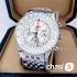 Часы Breitling Chronometre Navitimer (18860)