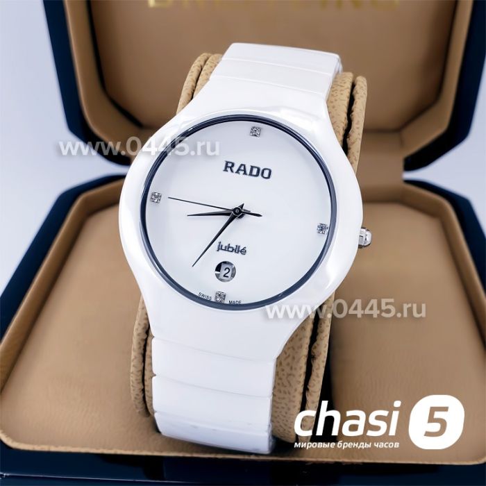 Часы Rado True Jubile (18875)