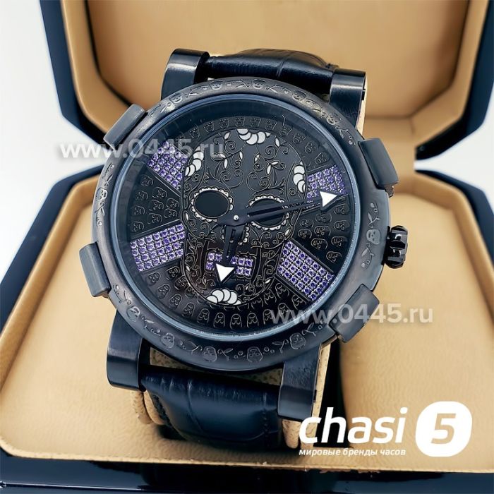 Часы Romain Jerome (18882)