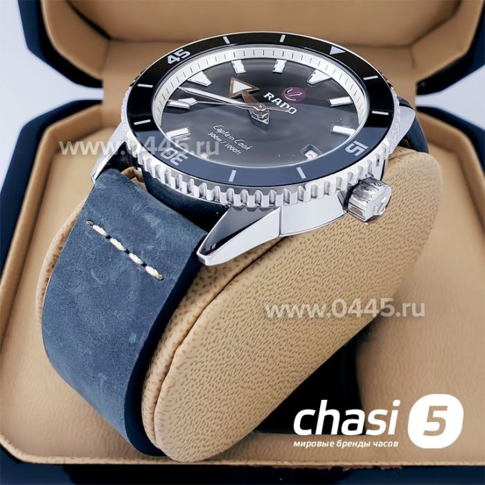 Часы Rado Captain Cook (18887)