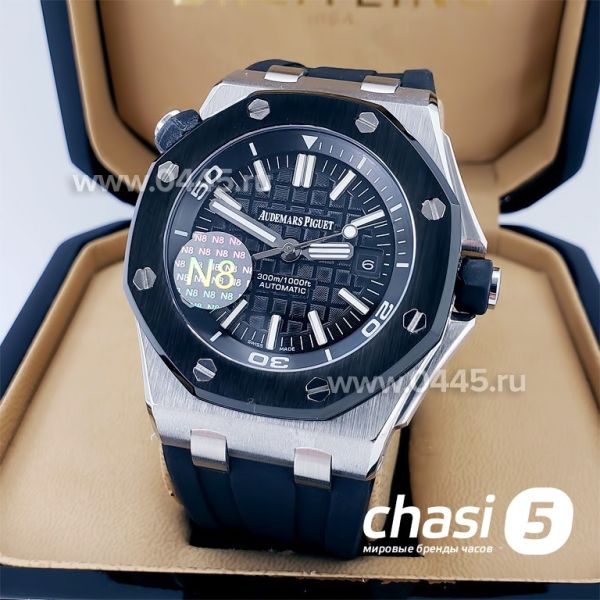 Часы Audemars Piguet (18903)