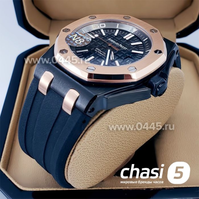 Часы Audemars Piguet (18905)