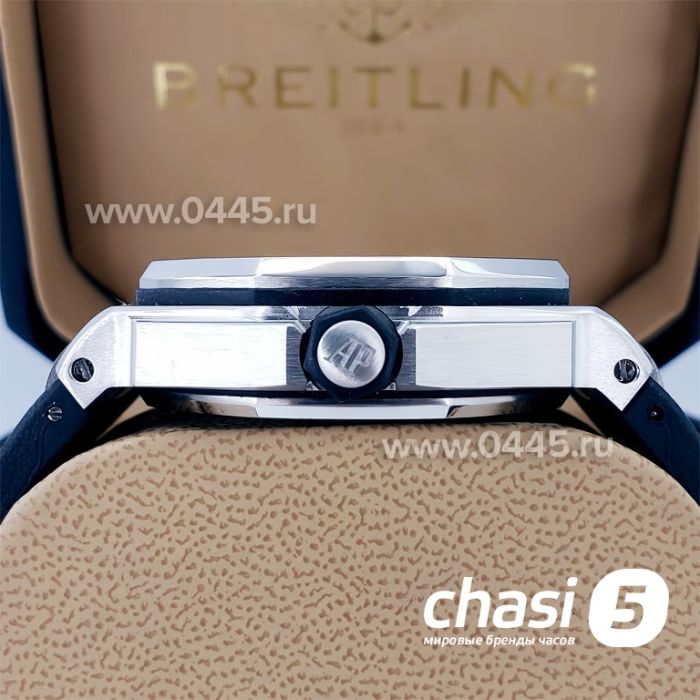 Часы Audemars Piguet Royal Offshore (18907)