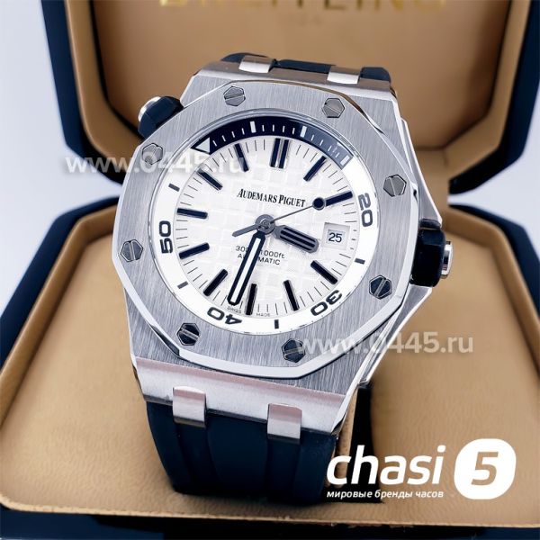 Часы Audemars Piguet Royal Offshore (18907)