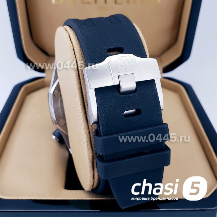 Часы Audemars Piguet Royal Offshore (18907)