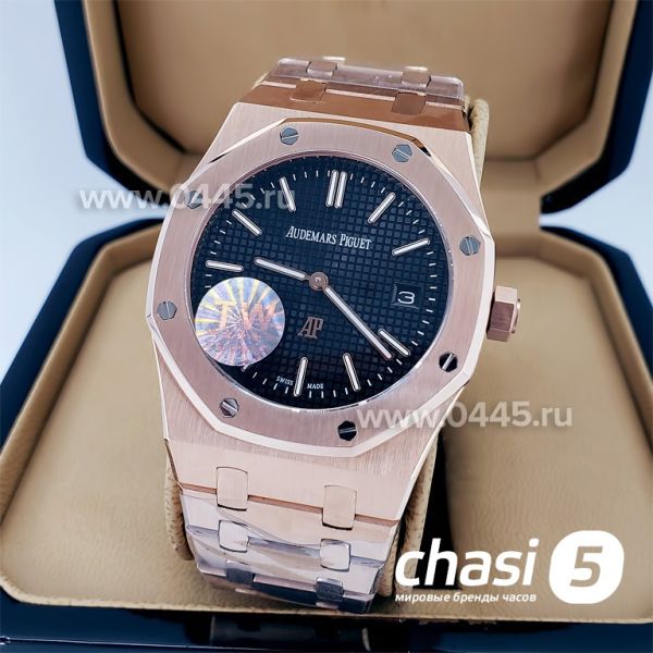 Часы Audemars Piguet (18923)