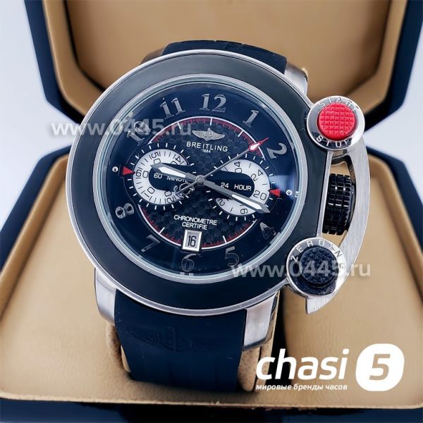 Часы Breitling Chronometre Certifie (18926)